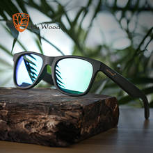 HU WOOD Bamboo Sunglasses Polarized For Unisex Rectangle Plastic Frame Fashion Sun Glasses Women Driving Fishing UV400 GR8007 2024 - buy cheap