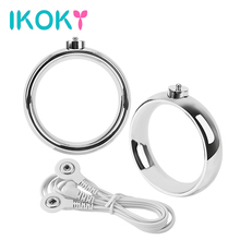 IKOKY, anillos para pene de descarga eléctrica, anillos para el pene, productos sexuales para la eyaculación, Juguetes sexuales para adultos, Juguetes sexuales para hombres, de acero inoxidable 2024 - compra barato