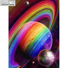 5D DIY Diamond embroidery Cross stitch Rainbow Planet Full Square/Round Diamond mosaic Diamond painting decoration HYY 2024 - buy cheap