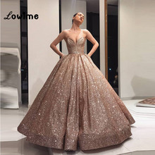 2018 New Style Glitter Ball Gown Lebanon Prom Dresses Arabic Puffy Party Dress Dubai Evening Dress Robe De Soiree 2024 - buy cheap