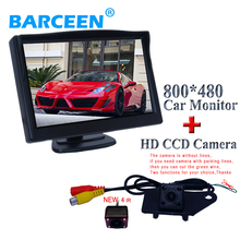 car parking  camera wide angle 4 ir fit  forMITSUBISHI RVR ASX 2013/2014 + hd lcd car  mirror monitor  universal type 2024 - buy cheap