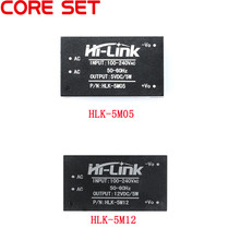 Módulo de alimentación de HLK-5M05, HLK-5M12, 220V a 5V, 12V, CA a CC, reductor de onda baja 2024 - compra barato