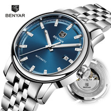 BENYAR New Fashion Top Luxury Brand Leather Watch Men Automatic Wristwatch Mens Mechanical Steel Watches Relogio Masculino+box 2024 - buy cheap