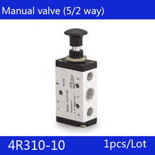 1PCS Free Shipping 3/8" 2 Position 5 Port  Air Manual valves 4R310-10 Pneumatic Control Valve 2024 - buy cheap