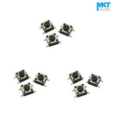 100 шт SMD 6*6*4,3/4,5/5/5. 5/6/6. 5/7/7. 5/8/8. 5/9/9. 5/10 мм черный Микро Кнопочный тактильный Такт Мгновенный Электронный переключатель 2024 - купить недорого