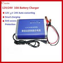 New 12V/24V Automatic convert Boat Car Battery Charger lead acid 10A battery charger for 12v/24v battery chrger 2024 - buy cheap