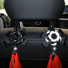 Camellia Car Back Seat Hook Holder For Bag Purse Cloth Simple Car Hook Organizer Flexible Car Headrest Clip Interior Accessories 2024 - buy cheap