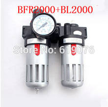 BFC2000 1/4" Air Filter Regulator Combination Lubricator ,FRL Two Union Treatment ,BFR2000 + BL2000 2024 - buy cheap