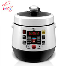 2L Electric pressure cooker household timing pressure cooker reservation rice cooker travel stew pot 110V/220V 700w EU US plug 2024 - buy cheap