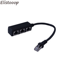 Разветвитель Elistooop для локальной сети Ethernet RJ45, удлинитель с 1 на 3 разъемами, Ethernet-адаптер, компьютерный Кабельный разъем 2024 - купить недорого