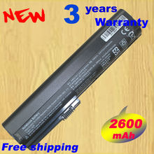 For HP SX03 EliteBook 2560p 2570p Battery 11.1V 31Wh 632417-001 632014-242 2024 - buy cheap