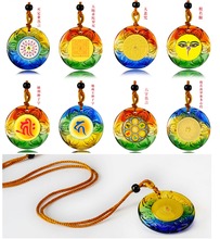 10PCS # Wholesale Buddhist supplies Greco-Buddhist pocket travel efficacious Amulet talisman Shurangama Mantra Crystal Pendant 2024 - buy cheap