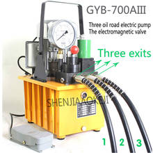 GYB-700AIII Electric hydraulic pump 220V/380V Three oil circuit solenoid valve High pressure hydraulic oil pump 0.75KW 2024 - buy cheap