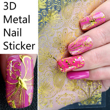 1 Sheet Gold 3D Metal Nail Sticker Manicure Sticker Decal Transfer Stickers Manicure Nail Art Decorations 2024 - buy cheap