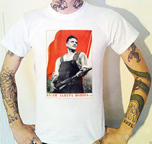 Топы, короткая рубашка, винтажный советский пропагандистский постер в стиле хип-хоп, футболка с коммунистическим принтом о коммунистическом стиле времен коммунизма и СССР 2024 - купить недорого