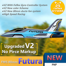 Радиоуправляемый самолет FMS 80 мм, воздуховод EDF Jet Futura V2 с гироскопом-контроллером, Высокоскоростная Модель самолета PNP EPO 2024 - купить недорого