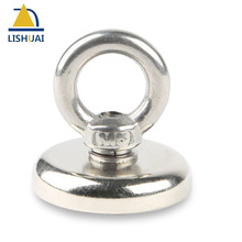 1pc Dia36mm Super Strong Neodymium Recovery Magnet Sea, Fishing, Treasure Hunting with M6 Eyebolt 2024 - buy cheap