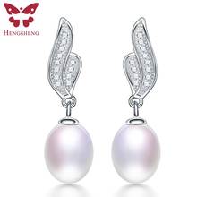 HENGSHENG High Quality Peal Earrings, Freshwater Cultured Natural Pearl Dangle Earrings With Jewelry Box 2024 - compra barato