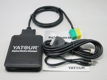 Yatour YTM07 Carro USB SD AUX Bluetooth ipod iphone interface para Toyota Aygo/Peugeot 107/Citroen C1 Digital música MP3 Plyer 2024 - compre barato