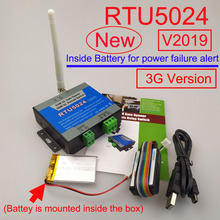 Interruptor de relé para abridor de puerta corredera, dispositivo de Control de acceso remoto con batería interior para alerta de fallo de energía, 3G/GSM, V2019, RTU5024 2024 - compra barato