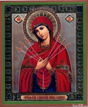 Pintura de diamantes de resina Real para decoración del hogar, cuadro de pared bordado de punto de cruz, imagen de Virgen religiosa para sala de estar, gran oferta, 2018 2024 - compra barato