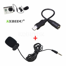 Внешний микрофон Kebidumei Mini USB + 3,5 мм активный зажим для микрофона, аудиокабель-адаптер для ПК, ноутбука, ноутбука MSN 2024 - купить недорого