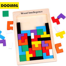 Kids Toys Wooden Brain Teaser 3D  Tangram Jigsaw Board Puzzles Brain Teaser Puzzle Tetris Game Educational Baby Child Kid Toy 2024 - buy cheap