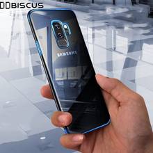 Роскошный мягкий чехол для телефона Samsung Galaxy S9 S8 J3 J5 J7 2017 A5 J8 A7 A8 2018 A6 Plus J4 J6 J7 Neo S6 S7 Edge, силиконовый чехол 2024 - купить недорого