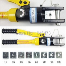 YYQ-YQK-120A Hydraulic Clamp 12 TON Hydraulic Crimping Press Cable Wire Crimper Tools connection plier wire rope cutter 2024 - buy cheap