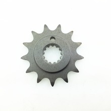 STARPAD For Zongshen NC250 Xinyuan off-road motorcycle sprocket sprocket wheel small fly screw lock piece 2024 - buy cheap