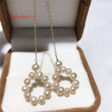 Nuevos pendientes elegantes de perlas naturales de agua dulce hechos a mano de 4-5 MM de luz blanca púrpura 2024 - compra barato