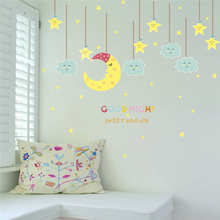 Cartoon Moon Stars Good Night Wall Stickers For Kids Rooms Nursery Home Decor Pvc Wall Decals Diy Mural Art Decorations 2024 - buy cheap