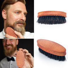 Escova de barbear portátil para homens, escova de cerdas de javali para barba, bigode, cuidados com a barba, logotipo gravado, 8.5cm, 1 peça 2024 - compre barato