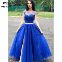 Royer azul vestidos de baile com faixas vestido de noite boné manga frente fenda até o chão tule vestido de baile para mulher feito sob encomenda 2024 - compre barato