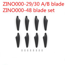 Hubsan Zino H117S / Zino PRO / Zino 2 RC Drone Quadcopter piezas de repuesto ZINO000-29 / ZINO000-30 hélice de ZINO000-48 2024 - compra barato