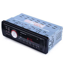 12 В автомобиля Радио аудио плеер стерео MP3 fm-передатчик Поддержка FM USB/SD/MMC кардридер 1 DIN в тире Электроника для автомобиля 2024 - купить недорого