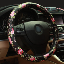 Universal Leather Auto Car Steering Wheel Cover Anti Slip Flower car Styling Steering-wheel covers for Women Girls Ladies 2024 - buy cheap