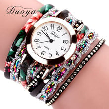 Relojes de marca Duoya para mujer, pulsera de cuarzo Popular con flores, reloj de pulsera de lujo con piedras preciosas, Levert, M1, envío July19 2024 - compra barato