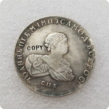 1 rublo de 1741 cllb rússia cópia moeda 2024 - compre barato