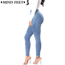 MIND FEET High Waist Crumpled Women Jeans Lift Hip Push Up Butt Sexy Skinny Denim Pants Female Slim Elastic Causal Pencil Jeans 2024 - buy cheap