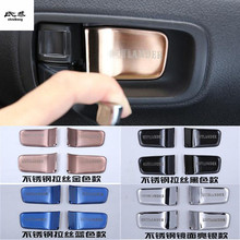 4pcs/Lot Stainless Steel Interior Door Shake Handshandle Bowl Decoration Cover For 2013-2018 Mitsubishi OUTLANDER 2024 - buy cheap