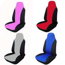 2017 Durable  Seat Cover for Car,Universal Car Seat Cover Classic Front  Backrest conjoined Headrest Ventilation and dust SUV 2024 - buy cheap