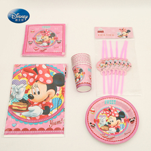 Juego de vajilla de Minnie Mouse para fiesta, mantel, servilleta, plato, taza, paja, 57 Uds., decoración para fiesta de cumpleaños de niños y niñas 2024 - compra barato