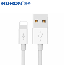 NOHON 2.4A Sync USB Fast Charger Cable 8 Pin Lighting For iPhone X XS MAX XR Charging Data Cable For iphone 8 7 6S 5 Plus 1M 3M 2024 - buy cheap
