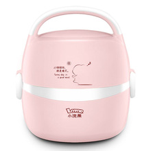 Portable Heating Lunch Box mini Electric Rice Cooker 2 Layers Steamer Meal Thermal Stainless Steel Food Container Warmer 220 2024 - buy cheap