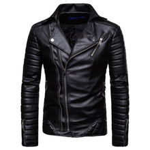 Мужская кожаная куртка, Весенняя модная повседневная мотоциклетная куртка из искусственной кожи с отворотом, косая куртка на молнии, мужская одежда 2024 - купить недорого