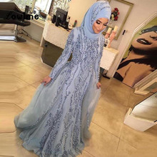 Высококачественное длинное вечернее платье русалки со шлейфом и блестками, с длинными рукавами, в Дубае, Саудовской Аравии, для выпускного вечера 2024 - купить недорого
