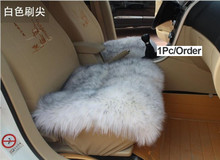 1PCS Wool Car Seat Covers Universal Sheepskin Fur Driving Protector Breathable 4 Seasons Cushion Car Styling Accessories 2024 - buy cheap