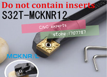 S32T-MCKNR12, herramienta de torneado interno de 75 grados, barra de herramientas de perforación de torno, herramienta de torneado CNC, máquina de torno de herramientas 2024 - compra barato