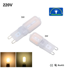 Bombilla LED G4 G9 con atenuación de CA y CC, 12V, 220V, 6W, 9W, SMD3528, luces LED de reemplazo, lámpara de araña halógena, el mejor precio, 1 ud. 2024 - compra barato